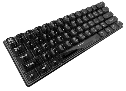 KGAMING (BKB610-CY) Echo Forge Tri-Model Gaming Keyboard CREAM YEELOW